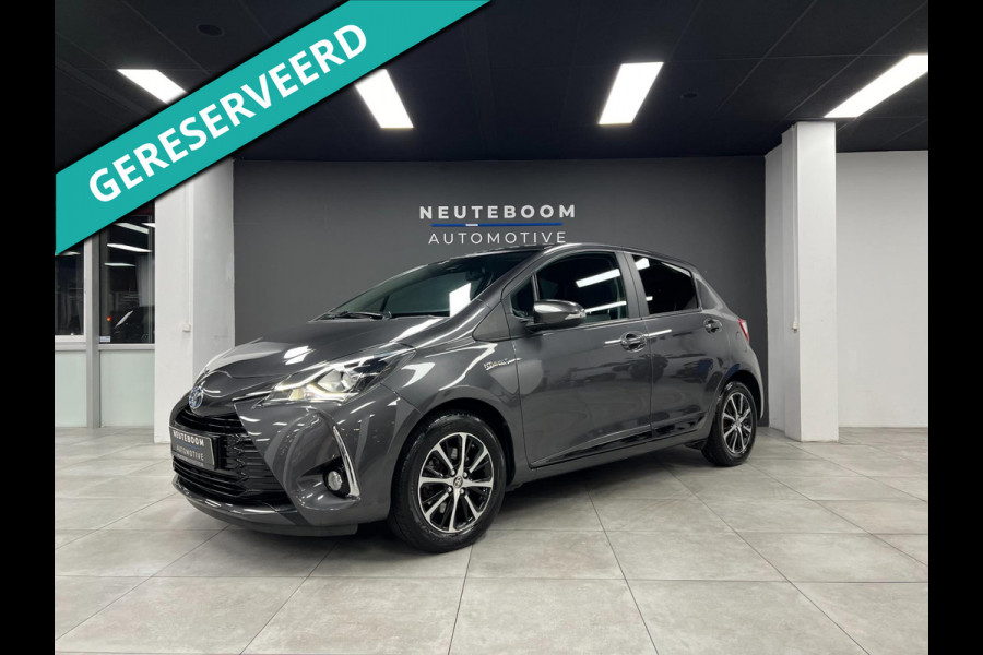 Toyota Yaris 1.5 Hybrid Dynamic | Carplay | Camera | Cruise| Toyota Yaris 1.5 Hybrid Dynamic | Carplay | Camera | Cruise|