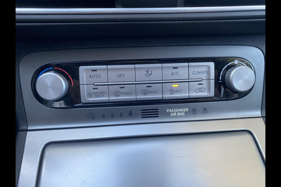 Hyundai Kona EV Premium 64 kWh | Stoelventilatie/verwarming