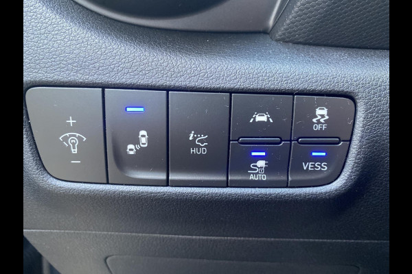 Hyundai Kona EV Premium 64 kWh | Stoelventilatie/verwarming