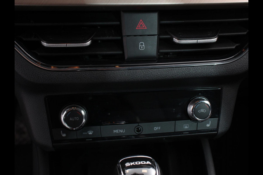 Škoda Kamiq 1.5 TSI 150pk Style DSG | Navigatie | Apple Carplay / Android Auto | Climate Control | Parkeer sensoren | DAB