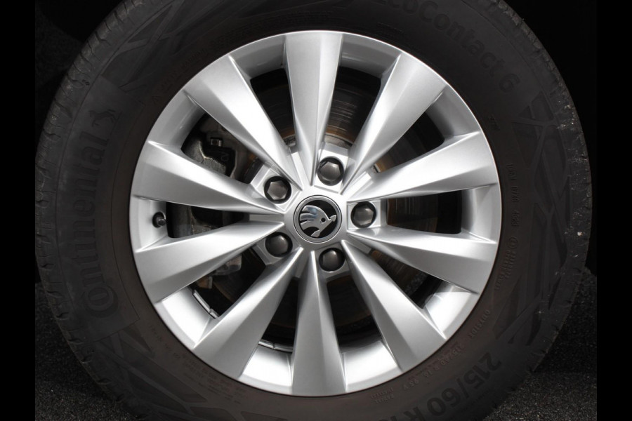 Škoda Karoq 1.5 TSI 150pk DSG Ambition | Navigatie | Apple Carpla/Android Auto | Camera | Climate Control | Adaptive Cruise control | Lichtmetalen Velgen