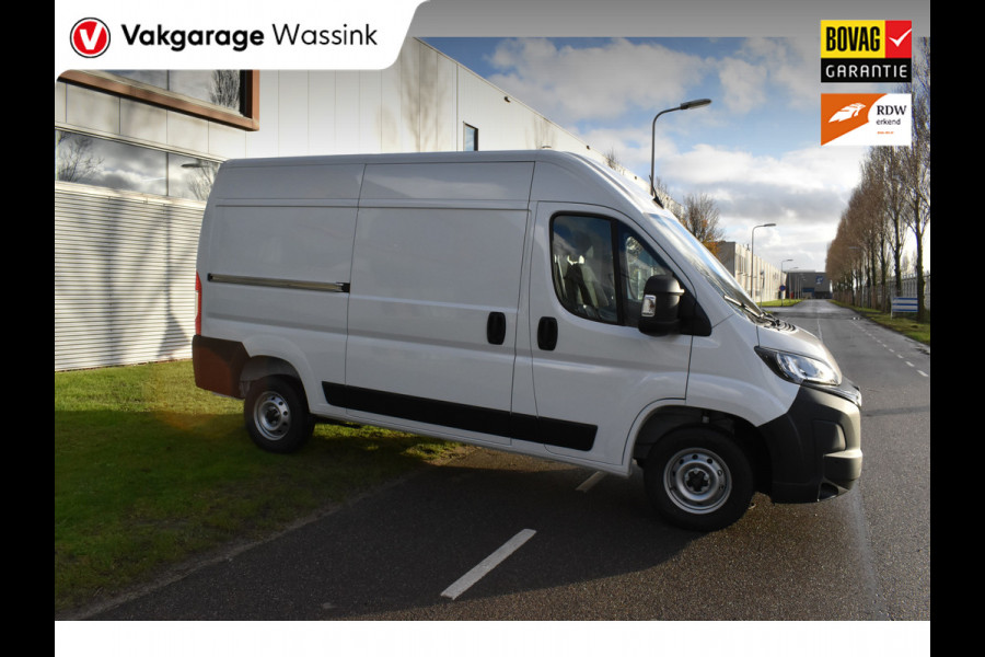 Peugeot Boxer 2.2 BlueHDi 140 S&S L2H2 3.3t Euro 6 Nieuwe registratie 2024/ GEEN BPM/ L2H2/ achteruitrijcamera verzwaard verenpakket, pakket City plus Peugeot Boxer 2.2 BlueHDi 140 S&S L2H2 3.3t Euro 6 Nieuwe registratie 2024/ GEEN BPM/ L2H2/ achteruitrijcamera verzwaard verenpakket, pakket City plus