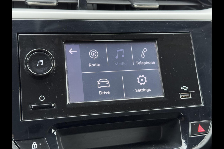 Opel Corsa 1.2 Edition 1e Eigenaar,Airco,Cruise,Bluetooth,Dealer Onderhouden,N.A.P,APK tot 02-2026