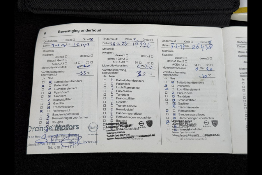 Opel Corsa 1.2 Edition 1e Eigenaar,Airco,Cruise,Bluetooth,Dealer Onderhouden,N.A.P,APK tot 02-2026