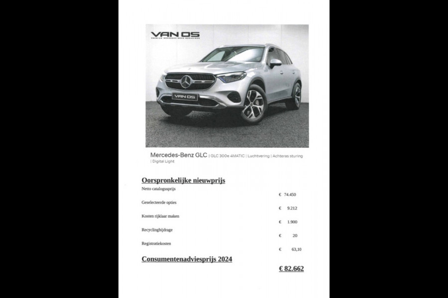 Mercedes-Benz GLC GLC 300e 4MATIC | Luchtvering | Achteras sturing | Digital Light