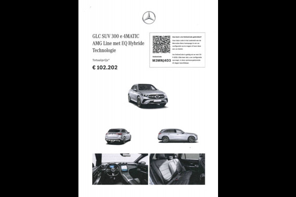 Mercedes-Benz GLC GLC 300e 4MATIC AMG Line | Trekhaak | Burmester | Stoelvent.