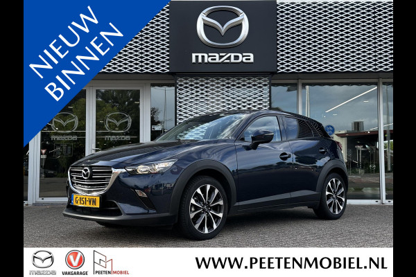 Mazda CX-3 2.0 SkyActiv-G 120 Sport Selected | ACHTERUITRIJ CAMERA | STOELERWARMING | CRUISE CONTROL |