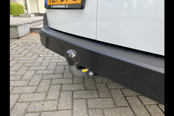 Ford Transit Connect 1.5 EcoBlue L1 Trend 100pk/74kW 6-bak | Trekhaak | Navi | Camera | Carplay | Cruise | PDC | Voorruitverwarming | etc. etc.