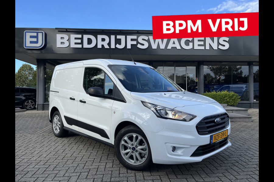 Ford Transit Connect 1.5 EcoBlue L1 Trend 100pk/74kW 6-bak | Trekhaak | Navi | Camera | Carplay | Cruise | PDC | Voorruitverwarming | etc. etc.