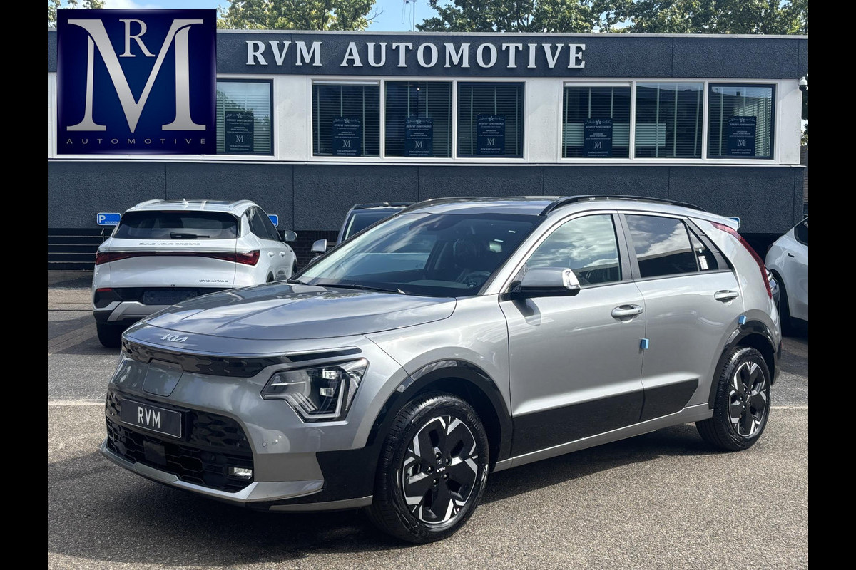 Kia Niro AIR 64kWh NIEUWE AUTO! | INCL. VOLLEDIGE KIA GARANTIE | RIJKLAARPRIJS