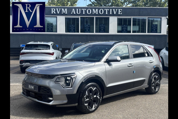 Kia Niro AIR 64kWh NIEUWE AUTO! | INCL. VOLLEDIGE KIA GARANTIE | RIJKLAARPRIJS