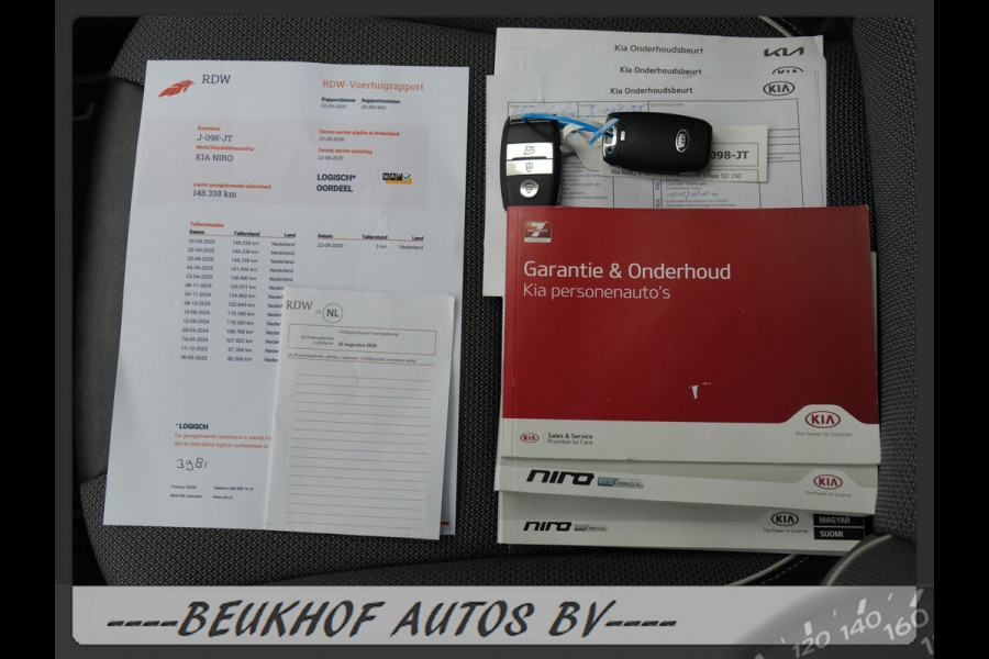 Kia e-Niro DynamicLine 64 kWh Carplay Camera Stoelverwarming