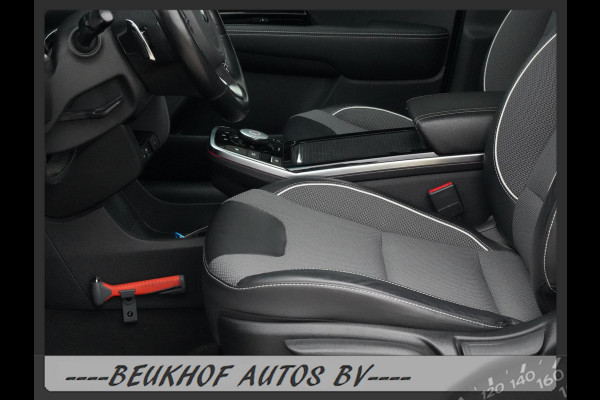 Kia e-Niro DynamicLine 64 kWh Carplay Camera Stoelverwarming