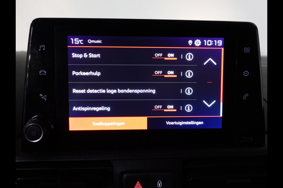 Citroën Berlingo 130PK Automaat L2 Navigatie Apple carplay/ Android Auto Cruise control Trekhaak parkeersensoren 3-Zits Euro6 Citroën Berlingo 130PK Automaat L2 Navigatie Apple carplay/ Android Auto Cruise control Trekhaak parkeersensoren 3-Zits Euro6