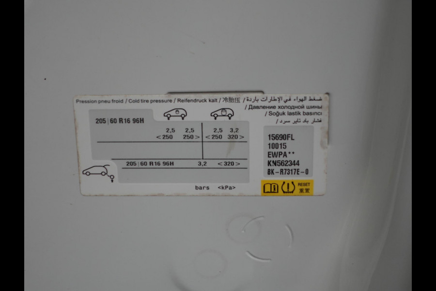 Citroën Berlingo 130pk Automaat Apple Carplay Cruise control Parkeersensoren 3-zits Airco Euro6 Citroën Berlingo 130pk Automaat Apple Carplay Cruise control Parkeersensoren 3-zits Airco Euro6