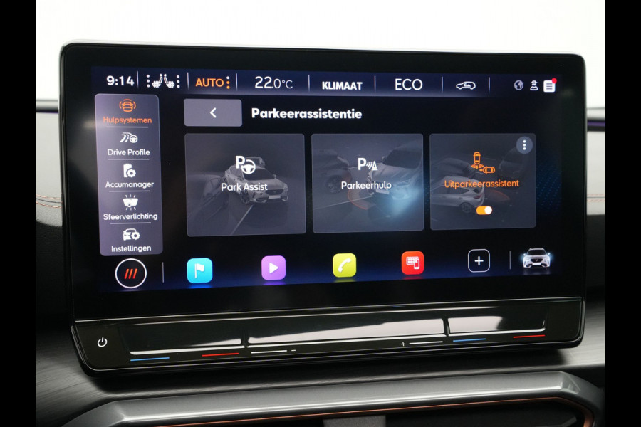 CUPRA Formentor 1.4 e-Hybrid 245pk VZ Performance Panorama Camera Sideassist Navigatie Carplay Stoel/Stuurverwarming 203