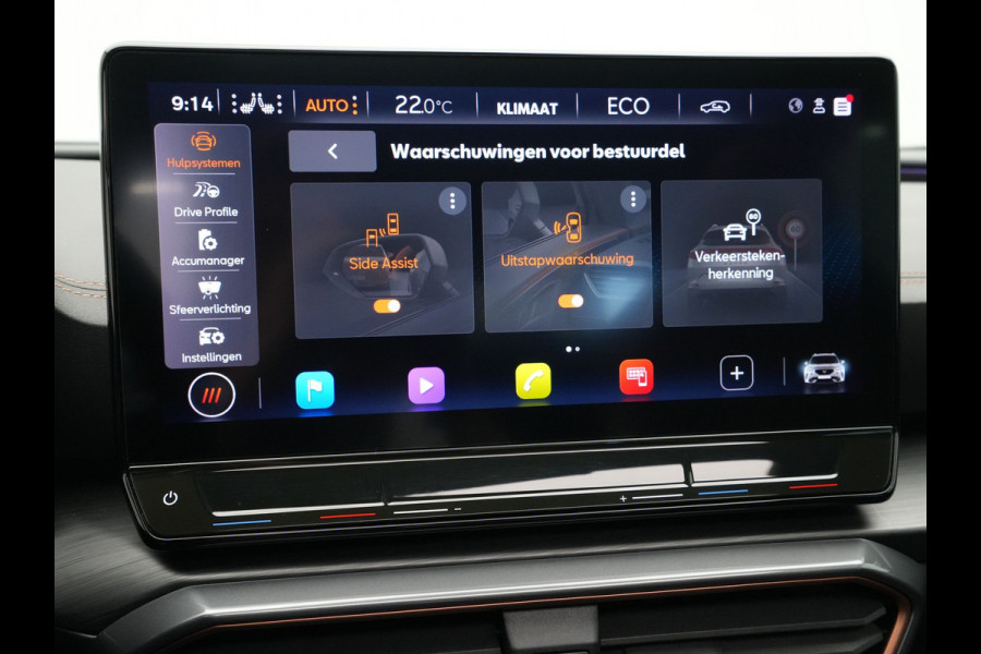 CUPRA Formentor 1.4 e-Hybrid 245pk VZ Performance Panorama Camera Sideassist Navigatie Carplay Stoel/Stuurverwarming 203