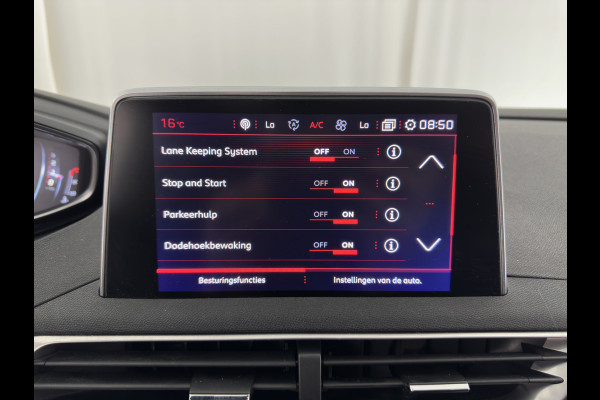 Peugeot 5008 1.6 e-THP GT-Line [ 7-Pers. ] Aut. *PANO | LEATHER-FABRIC | FULL-LED | DIGI-COCKPIT | LANE-ASSIST | BLINDS-SPOT | SPORT-SEATS | CAMERA | NAVI-FULLMAP | SHIFT-PADDLES | PRIVACY-GLASS | TOWBAR | 18''ALU*