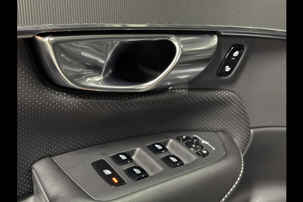 Volvo XC90 2.0 T8 Recharge AWD R-Design Long Range | Open dak | Keyless | Harman/Kardon | BLIS | Adapt. Cruise control | Leder/Alcantara Volvo XC90 2.0 T8 Recharge AWD R-Design Long Range | Open dak | Keyless | Harman/Kardon | BLIS | Adapt. Cruise control | Leder/Alcantara