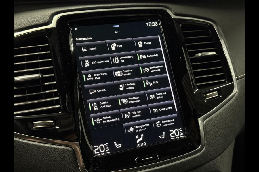 Volvo XC90 2.0 T8 Recharge AWD R-Design Long Range | Open dak | Keyless | Harman/Kardon | BLIS | Adapt. Cruise control | Leder/Alcantara Volvo XC90 2.0 T8 Recharge AWD R-Design Long Range | Open dak | Keyless | Harman/Kardon | BLIS | Adapt. Cruise control | Leder/Alcantara