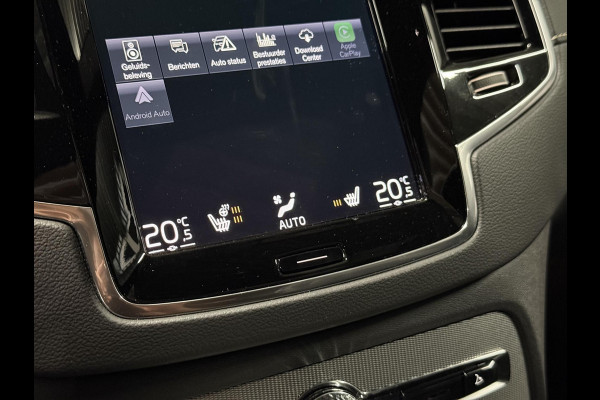 Volvo XC90 2.0 T8 Recharge AWD R-Design Long Range | Open dak | Keyless | Harman/Kardon | BLIS | Adapt. Cruise control | Leder/Alcantara Volvo XC90 2.0 T8 Recharge AWD R-Design Long Range | Open dak | Keyless | Harman/Kardon | BLIS | Adapt. Cruise control | Leder/Alcantara