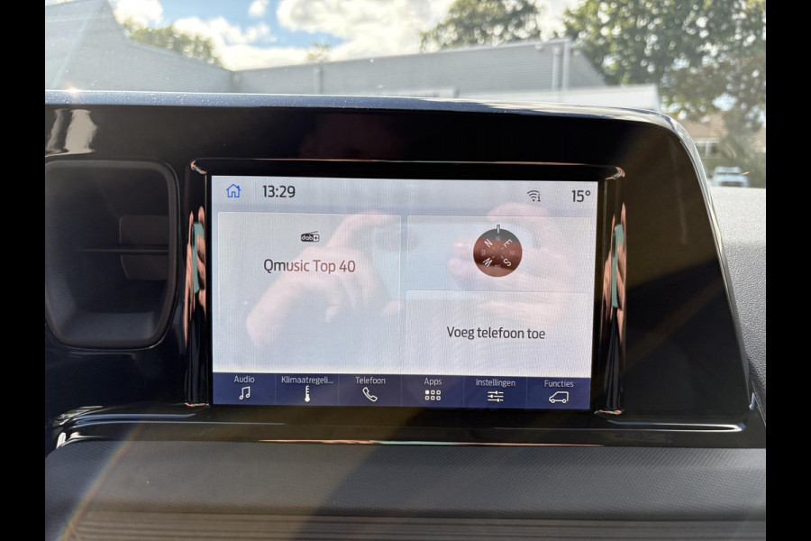 Ford Transit Courier 1.0 EcoBoost Trend | SCI | 100pk | Dubbele Schuifdeur | SYNC 4 | Apple carplay/Android auto | Cruise Control | Parkeersensoren
