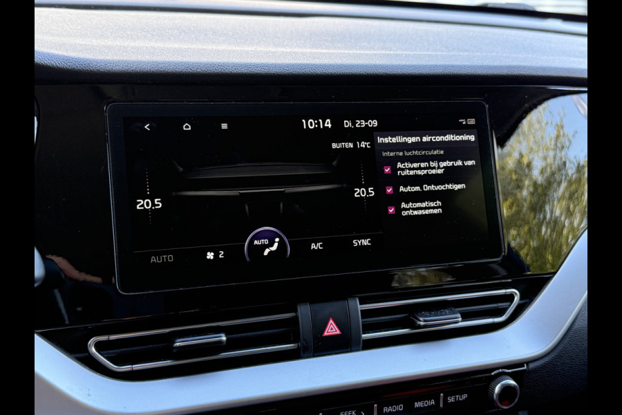 Kia Niro 1.6 GDi Hybrid DynamicLine | CLIMA | NAVI | CAMERA A | CARPLAY | PDC 2X | AD CRUISE | PRIVACY GLASS |