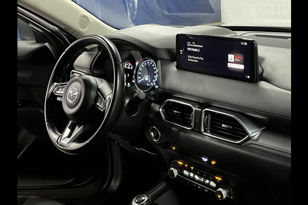 Mazda CX-5 2.0 SkyActiv-G Advantage Trekhaak | Climate-/Cruise control | Stuur-/Stoelverwarming | Carplay | 360 camera