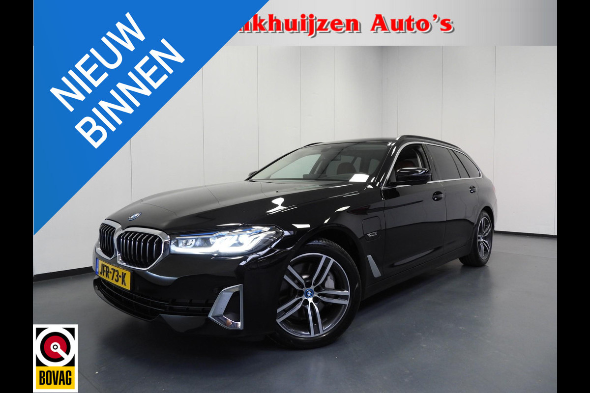 BMW 5 Serie Touring 530e Luxury Line NAVI/LEER/LASER LED/TREKH./18"LMV!