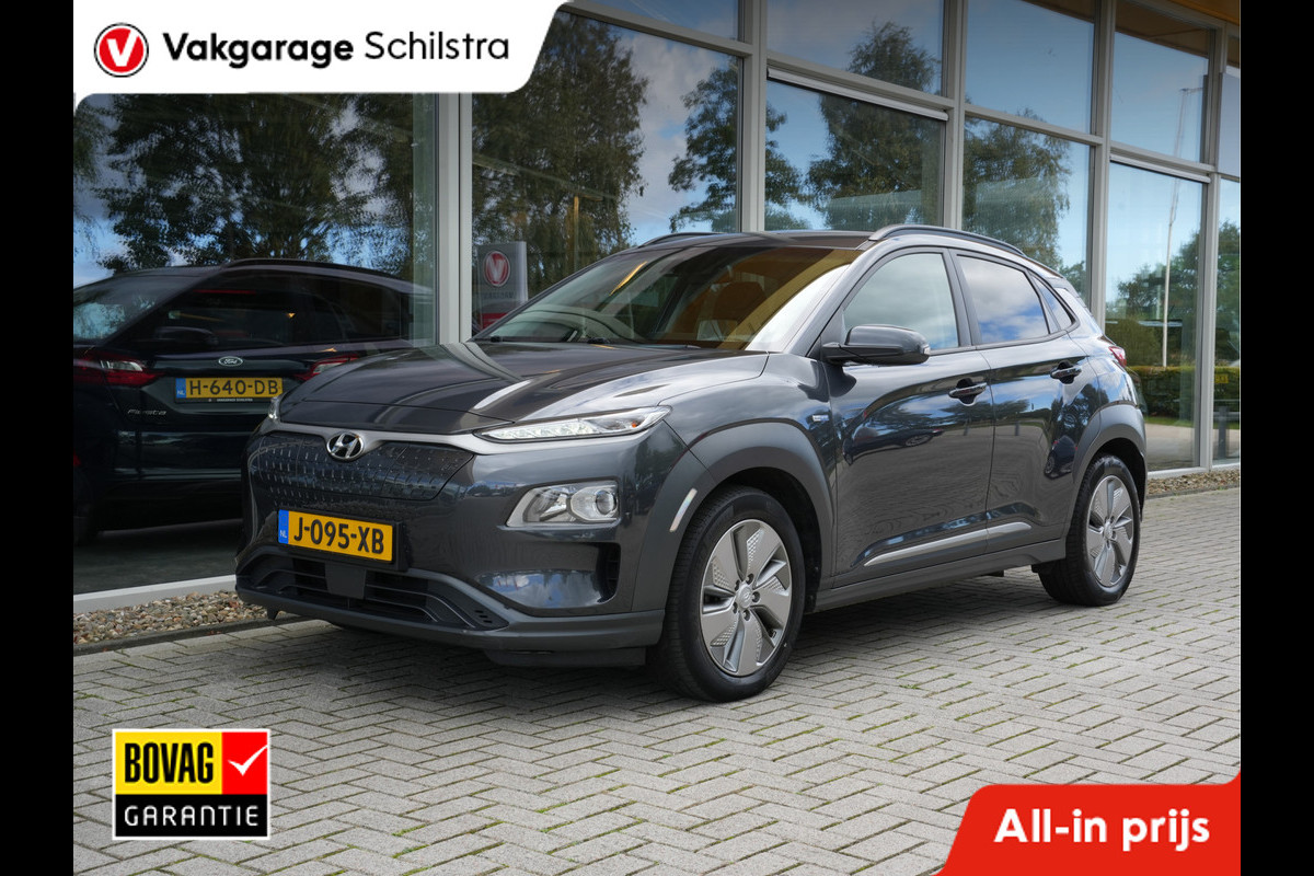 Hyundai Kona EV Fashion 64 kWh 3 Fase | SoH 100% | Navigatie | Climate Control | Adaptive Cruise Hyundai Kona EV Fashion 64 kWh 3 Fase | SoH 100% | Navigatie | Climate Control | Adaptive Cruise