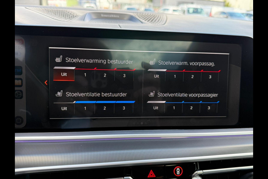 BMW X5 XDrive45e High Executive ALLE OPTIES. B&W M Skylounge Schwarovski PPF glascoatingetc..
