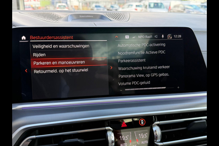 BMW X5 XDrive45e High Executive ALLE OPTIES. B&W M Skylounge Schwarovski PPF glascoatingetc..