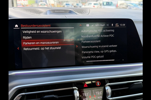 BMW X5 XDrive45e High Executive ALLE OPTIES. B&W M Skylounge Schwarovski PPF glascoatingetc..