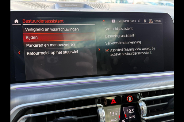 BMW X5 XDrive45e High Executive ALLE OPTIES. B&W M Skylounge Schwarovski PPF glascoatingetc..