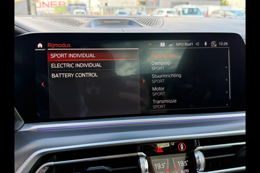 BMW X5 XDrive45e High Executive ALLE OPTIES. B&W M Skylounge Schwarovski PPF glascoatingetc..