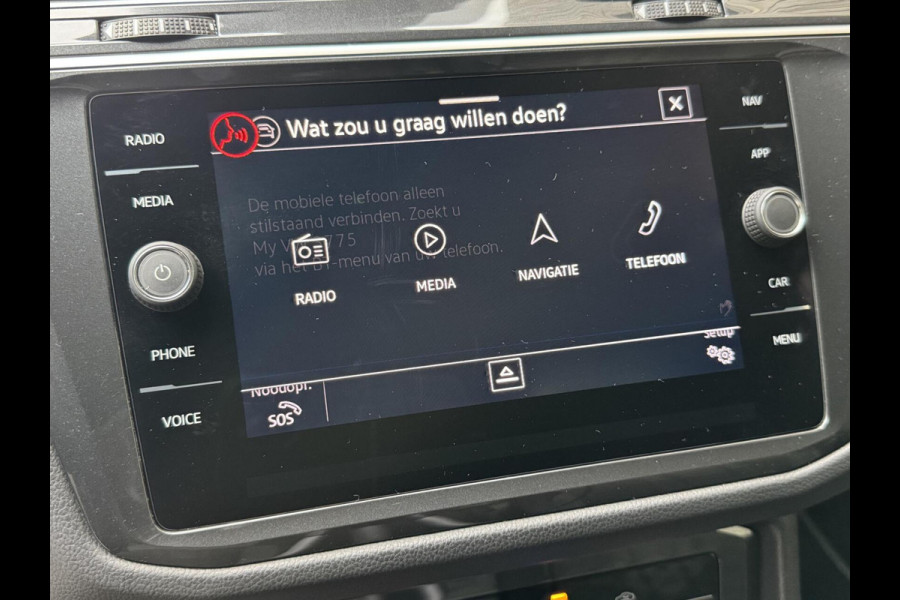 Volkswagen Tiguan 1.5 TSI R-Line Automaat | Black Style | LED verlichting | Navigatiesysteem | Climate control | Cruise control adaptief | DCC ond