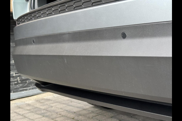 Škoda Kodiaq 1.4 TSI ACT Style Business Automaat | Lederen bekleding | Stoelverwarming | LED verlichting | Trekhaak uitklapbaar | Cruise cont
