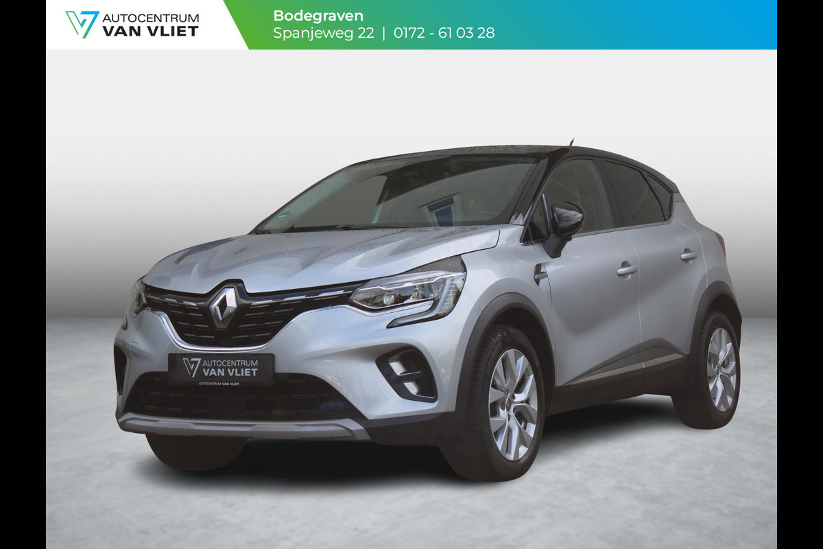 Renault Captur 1.0 TCe 100 Intens | TREKHAAK | NAVIGATIE | ACHTERUITRIJCAMERA | Renault Captur 1.0 TCe 100 Intens | TREKHAAK | NAVIGATIE | ACHTERUITRIJCAMERA |