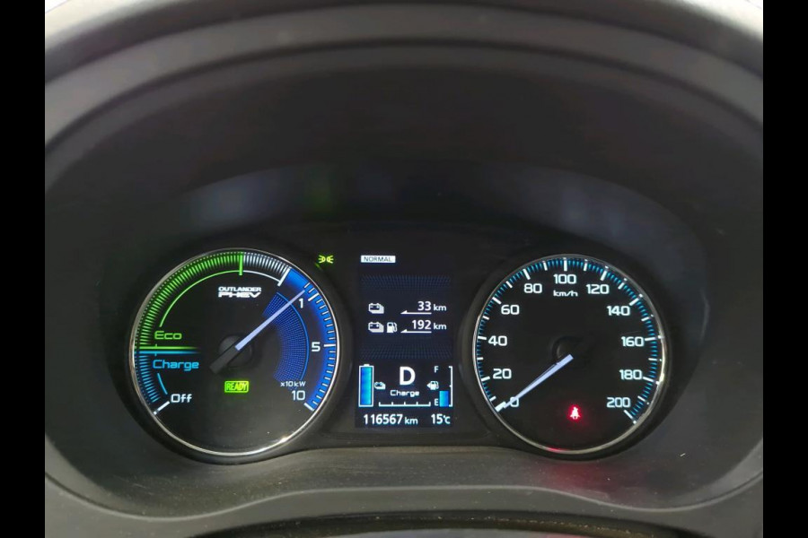 Mitsubishi Outlander 2.4 PHEV 165kW Pure Auto. Trekhaak Navigatie Apple Carplay/Android Auto Camera Parkeersensoren Cruise Control Stoelverwarming Climate Control Lichtmetalen velgen Getinte ramen