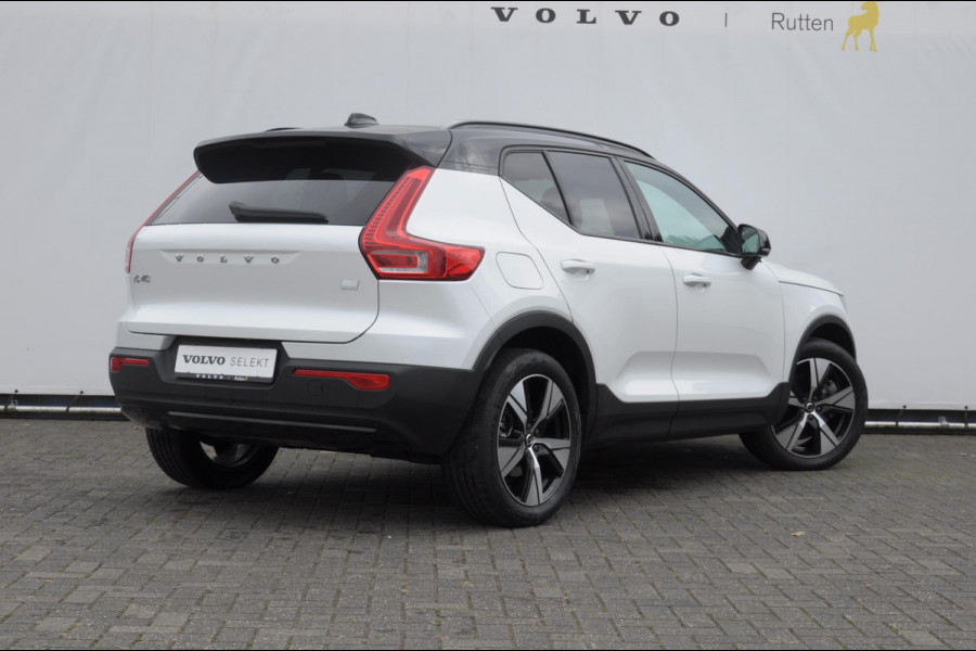 Volvo XC40 T4 211PK Automaat Recharge R-Design / Cruise control / leder met alcantara / elektrische achterklep / keyless entry / Apple carplay / Parkeersensoren met camera / getinte ramen /