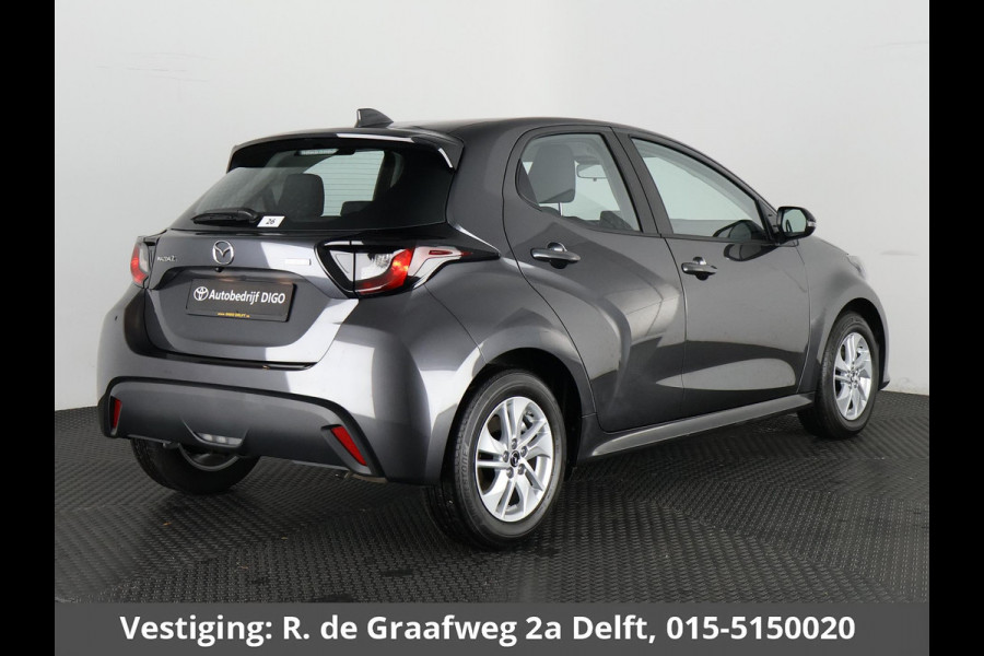 Mazda 2 Hybrid 1.5 Centre-line | Apple Carplay/Android Auto | Adaptive Cruise Control | Stoelverwarming Mazda 2 Hybrid 1.5 Centre-line | Apple Carplay/Android Auto | Adaptive Cruise Control | Stoelverwarming