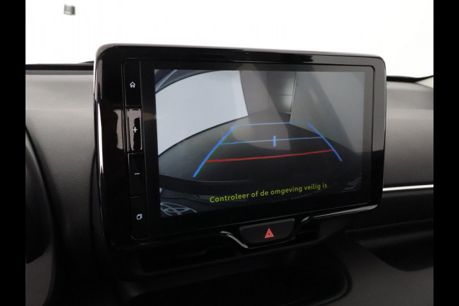 Mazda 2 Hybrid 1.5 Centre-line | Apple Carplay/Android Auto | Adaptive Cruise Control | Stoelverwarming Mazda 2 Hybrid 1.5 Centre-line | Apple Carplay/Android Auto | Adaptive Cruise Control | Stoelverwarming