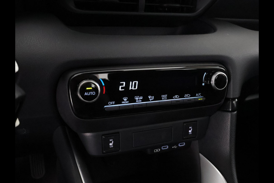 Mazda 2 Hybrid 1.5 Centre-line | Apple Carplay/Android Auto | Adaptive Cruise Control | Stoelverwarming Mazda 2 Hybrid 1.5 Centre-line | Apple Carplay/Android Auto | Adaptive Cruise Control | Stoelverwarming