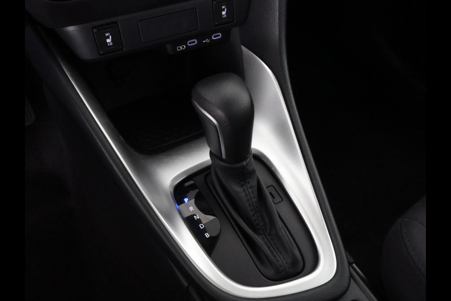 Mazda 2 Hybrid 1.5 Centre-line | Apple Carplay/Android Auto | Adaptive Cruise Control | Stoelverwarming Mazda 2 Hybrid 1.5 Centre-line | Apple Carplay/Android Auto | Adaptive Cruise Control | Stoelverwarming