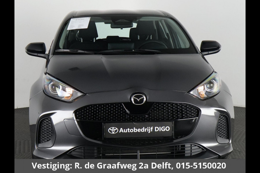 Mazda 2 Hybrid 1.5 Centre-line | Apple Carplay/Android Auto | Adaptive Cruise Control | Stoelverwarming Mazda 2 Hybrid 1.5 Centre-line | Apple Carplay/Android Auto | Adaptive Cruise Control | Stoelverwarming