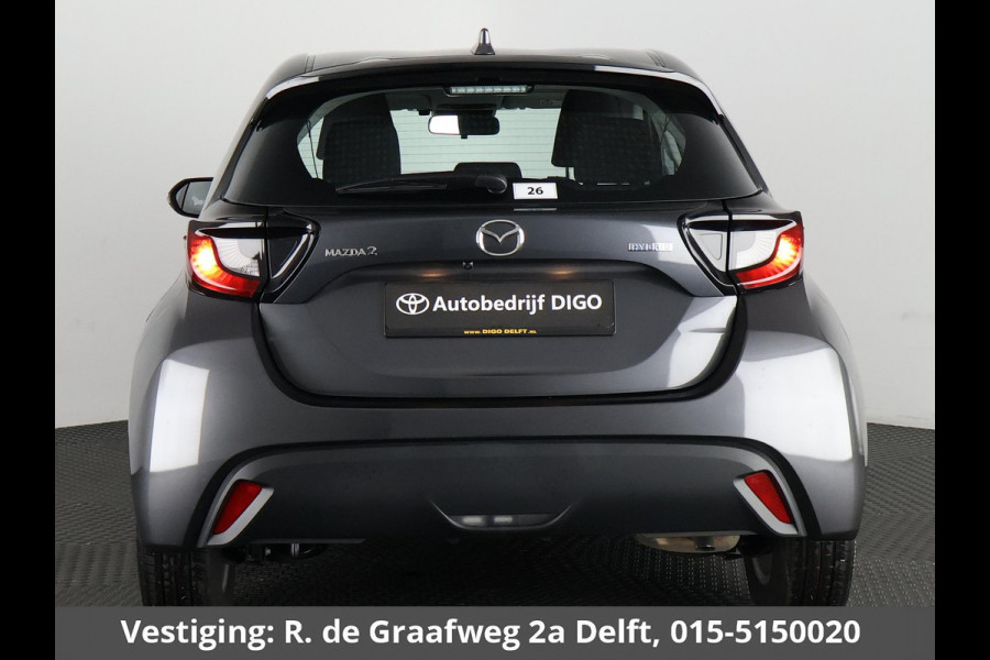 Mazda 2 Hybrid 1.5 Centre-line | Apple Carplay/Android Auto | Adaptive Cruise Control | Stoelverwarming Mazda 2 Hybrid 1.5 Centre-line | Apple Carplay/Android Auto | Adaptive Cruise Control | Stoelverwarming