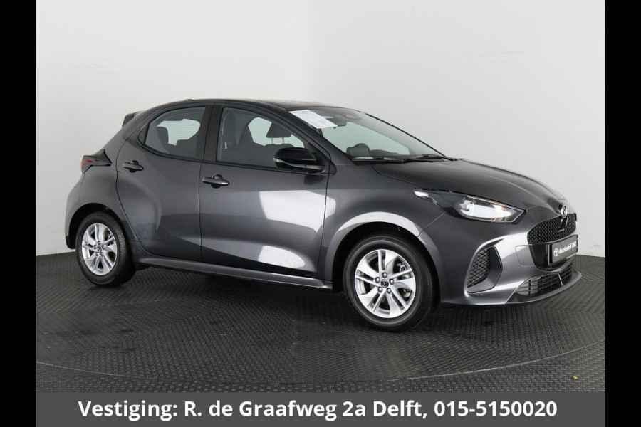 Mazda 2 Hybrid 1.5 Centre-line | Apple Carplay/Android Auto | Adaptive Cruise Control | Stoelverwarming Mazda 2 Hybrid 1.5 Centre-line | Apple Carplay/Android Auto | Adaptive Cruise Control | Stoelverwarming
