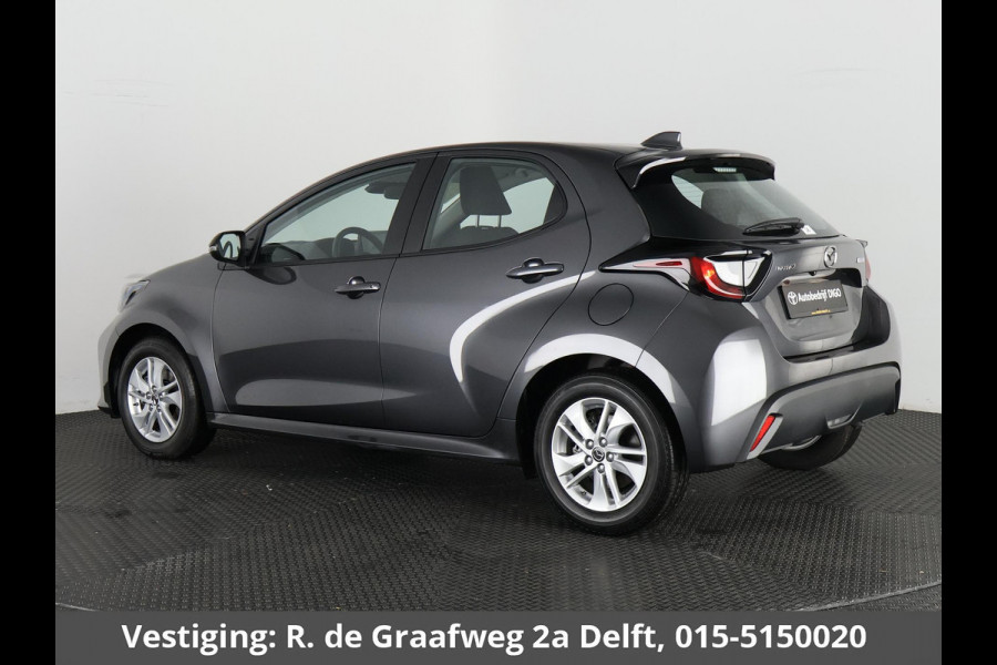 Mazda 2 Hybrid 1.5 Centre-line | Apple Carplay/Android Auto | Adaptive Cruise Control | Stoelverwarming Mazda 2 Hybrid 1.5 Centre-line | Apple Carplay/Android Auto | Adaptive Cruise Control | Stoelverwarming