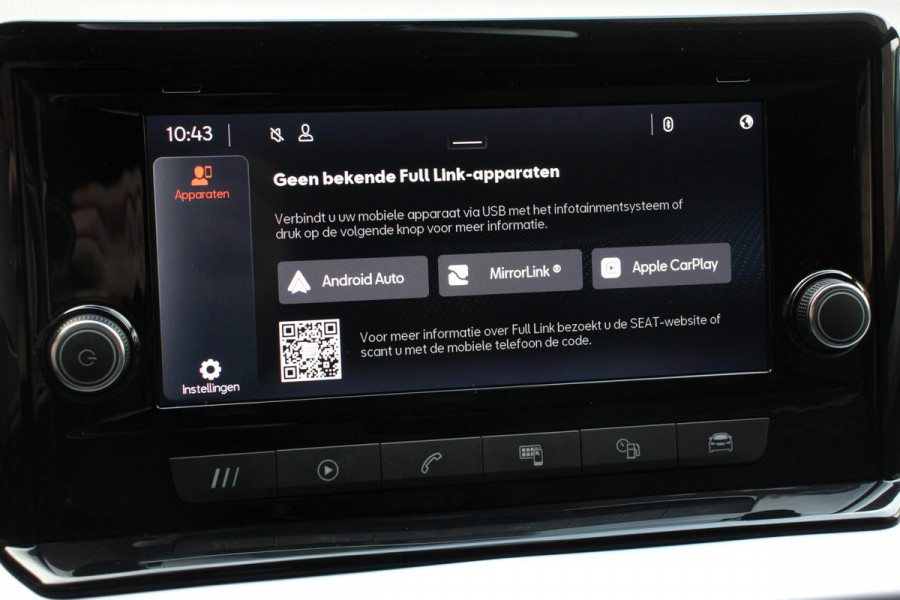 Seat Ibiza 1.0 FR | Navigatie | Apple Carplay/Android Auto | Climate Control | Cruise Control | Stoelverwarming