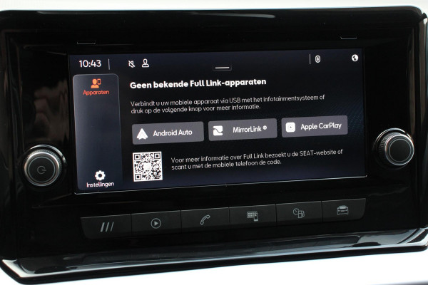 Seat Ibiza 1.0 FR | Navigatie | Apple Carplay/Android Auto | Climate Control | Cruise Control | Stoelverwarming
